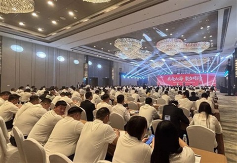 El fabricante líder de bombas de calor Power World organiza la Cumbre Naciona...